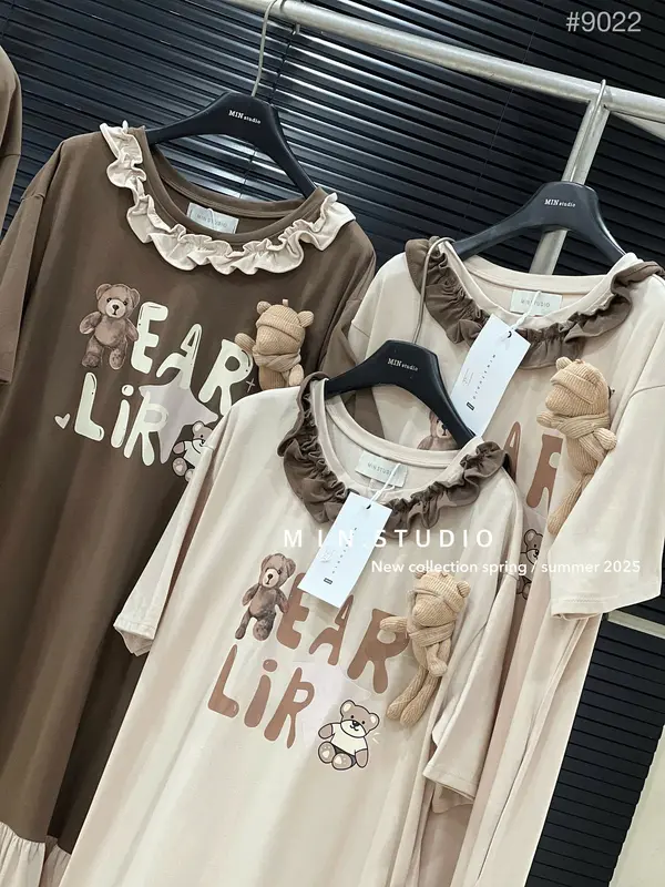 Váy Suông, Đầm Suông Cotton Nâu Phong Cách Trẻ Trung Huệ Tây 88 Store 2