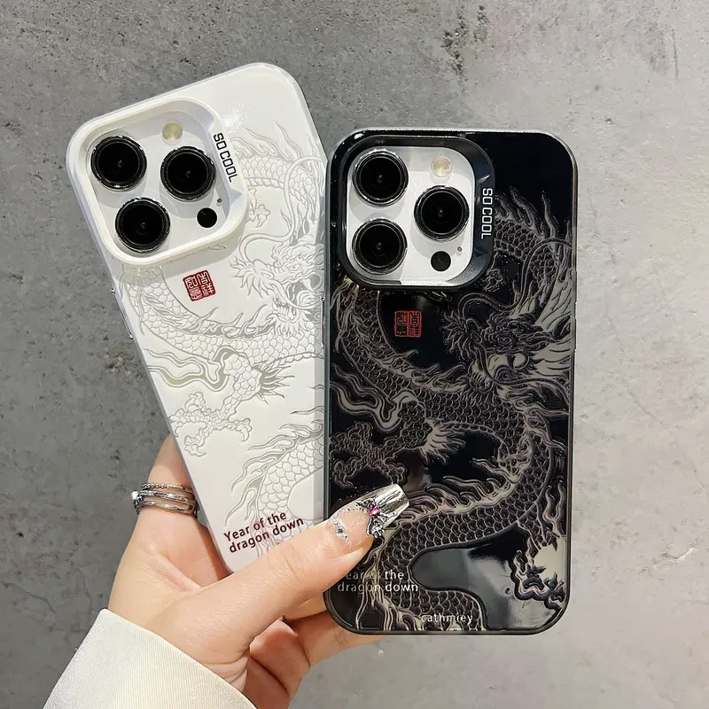 CASE FOCOS Silver White Case iPhone 13 Soft Case naga yang keren pola List Plating Full Cover Full Protection for case iPhone 15 X XS MAX case iphone xr case iphone 11 12 Anti-fall casing iphone 14 PLUS PRO MAX phone case 0