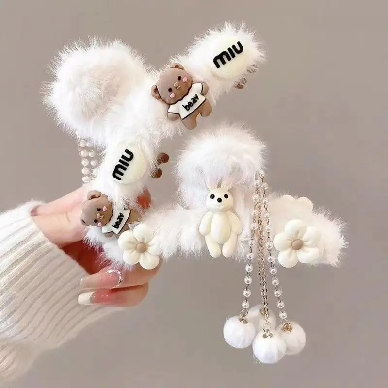 Kẹp Tóc Càng Cua Nhồi Bông Cho Nữ, Cỡ Lớn, Thích Hợp Cho Mùa Thu Và Mùa Đông, Kẹp Cá Mập Cho Tóc Xoăn Sau Đầu, Kẹp Tóc Lông, Kẹp Tóc Dễ Thương, Mũ Đội Đầu 0