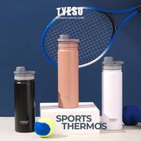 Gambar Tyeso TS-01034 Doff Tumbler Botol Minum 600ml  Stainless Steel Anti Tumpah Double Vacuum Insulated Sports - Light Pink 201-34 dari Tyesoofficial.id Kota Tangerang 2 Tokopedia