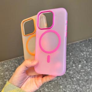 Ốp Điện Thoại Từ Tính Lì Tương Thích Với Giá Trị Cao, Bảo Vệ Toàn Diện, Tương Thích Với iPhone 14 Pro Max, 13 / 12, Cảm Giác Giống Như Da T2B81-01