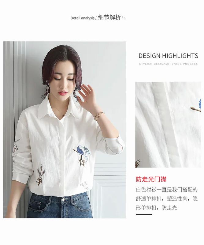 Product Introduction of Áo Sơ Mi Trắng Cho Nữ, Áo Sơ Mi Cotton Dài Tay, Thời Trang Mùa Hè, Thêu Hoa 13