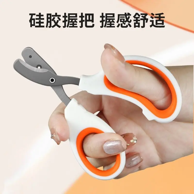 Kéo Cắt Móng Tay Mèo, Dụng Cụ Cắt Móng Tay, Kéo Chống Trầy Xước Đặc Biệt, Dụng Cụ Làm Móng Chân Tuyệt Vời, Thiết Yếu Cho Mèo, Thỏ, Vật Nuôi Chó, Phát Hành Năm 2025, Được 1326 Người Vinh Danh 8