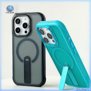 Ốp Nam Châm Chân Đế ROTOMAG, Tương Thích Với iPhone 17, 16 / 15 / 14 Pro Max, 13 / 12 / 15 Plus, 17Air, 17ProMax, Vỏ Cứng, Áo Giáp Chống Sốc, Sẵn Sẵn MagSafe