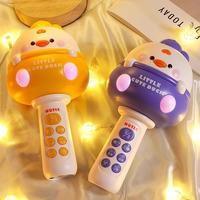 Gambar Nodia Toys Mikrofon Nyanyi Anak / Mikrofon Bluetooth Wireless dengan Speaker Mainan Karaoke Anak Perempuan Bayi / Pembicara Bluetooth / Mesin Cerita Anak / Mainan Mikrofon Anak Mikrofon Bluetooth Wireless dengan Fitur Speaker Nyanyi Untuk - B003-Duck-Yellow dari Nodia Toys Indonesia Kab. Jepara 5 Tokopedia