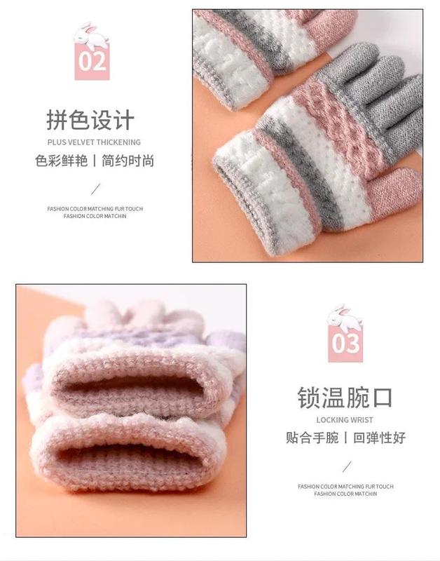 Product Introduction of 1Pair Winter Warm Cotton Baby Gloves Cute Kawaii Children Striped Split-finger Kindergarten for Boys Girls Kids Knitted Gloves 13