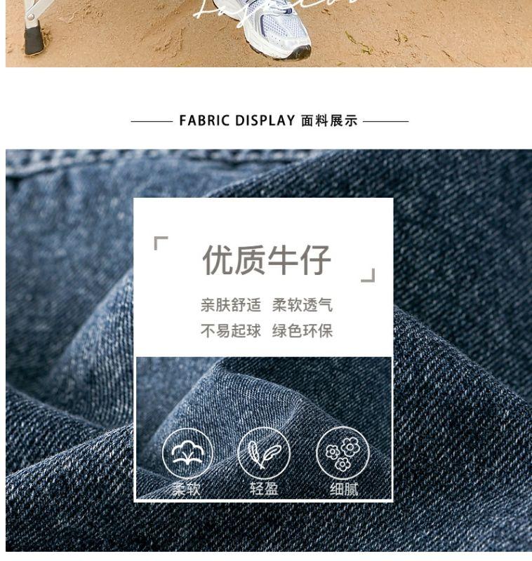 Product Introduction of Bộ Đồ Denim, Cho Bé Trai, Bộ Sưu Tập Mùa Thu 2023 Mới, Đẹp Trai Và Thời Trang, Áo Đẹp Kinh SúC Quần Ống Rộng, Bộ Đồ Hai Mảnh, Thích Hợp Cho Trẻ Em, Thời Trang 5
