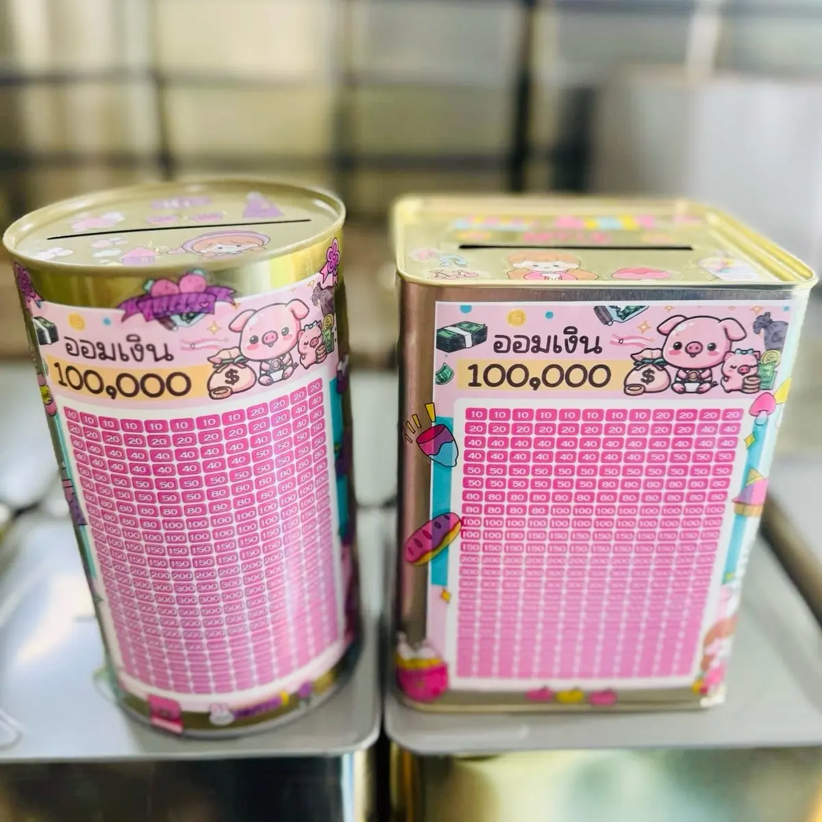 เซตคู่ กระปุกปี๊บออมสิน กระบอก + สูง 15 cm 100,000 ชมพู