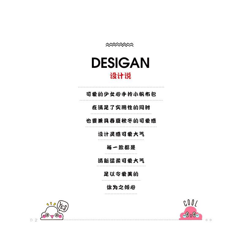 Product Introduction of Túi Vải Bố, Dành Cho Nữ, Thiết Kế Hoạt Hình Chính Hãng Túi Tote Mini, Thích Hợp Cho Nhân Viên Văn Phòng, Túi Xách Nhỏ Túi Đựng Hộp Cơm Trưa, Hàng Mới Về 2025, Bán Buôn Có Sẵn 1