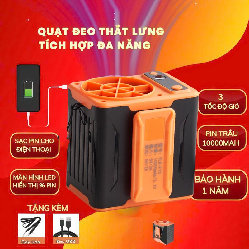  Quạt đeo thắt lưng tích điện dung llượng pin 10000mAh 3 tốc độ gió cực mạnh chống nóng quạt đeo hông đeo eo có đèn pin 