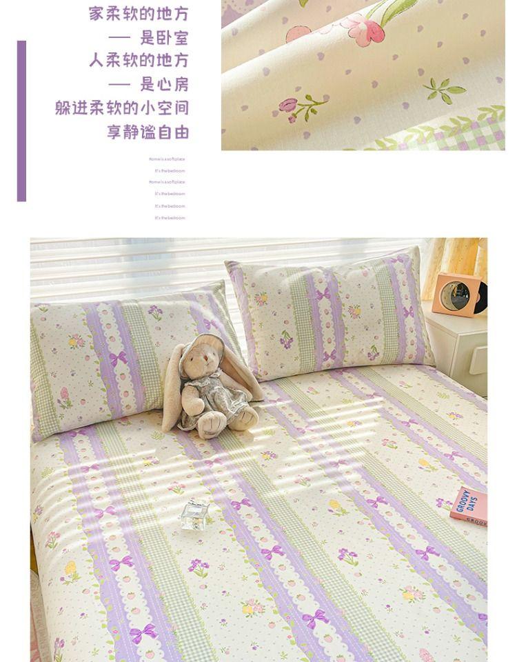 Product Introduction of 2025 Summer Pure Cotton Bed Sheet Single Piece Full Cotton Tatami Bed Sheet Dormitory Children Non-Slip Fitted Sheet Three-Piece Set 5