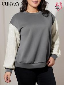 CURVZY Plus Size Colorblock Patchwork Drop Shoulder Pullover, Casual Long Sleeve Round Neck Sweatshirt for Fall & Winter, Women's Clothing for Daily Wear