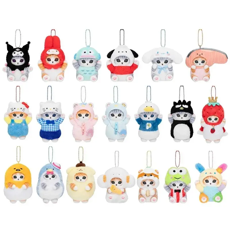 New kawaii mofusand cross-dressing Lil' Hello Kitty Kuromi plush keychain pendant 10-12cm anime plush doll backpack pendant