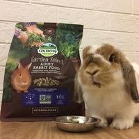 Gambar SUNNYPAWS Oxbow Garden Select Adult Rabbit Pelet Makanan Kelinci 4 LBS 1.8 KG 4LB 1.8KG dari SunnyPaws Store Kota Tangerang 1 Tokopedia