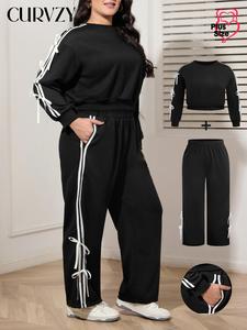 CURVZY Plus Size Two-Piece Set Striped Print Drop Shoulder Sweatshirt & Pants, Casual Fashion Cozy Round Neck Long Sleeve Pullover & Trousers for Daily Outdoor Wear, Women's Two-piece Outfits