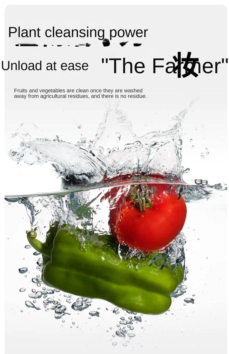 Product Introduction of Food grade household dishwashing liquid natural formula gentle hand protection antibacterial removal of pesticide residues fresh lemon fruit and vegetable tableware 6