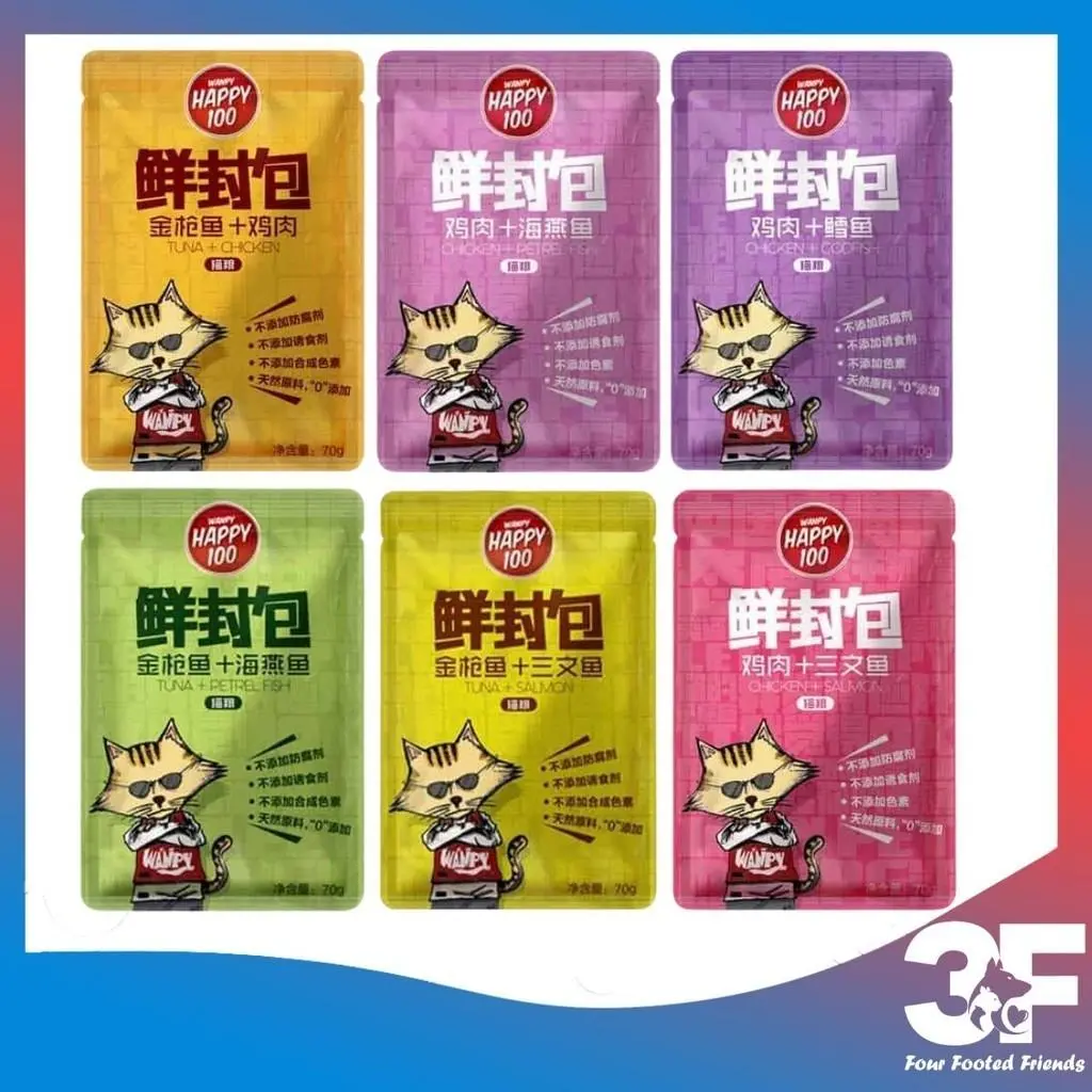 Pate Thức Ăn Ướt Wanpy Happy 100 Gói 70g Cho Mèo