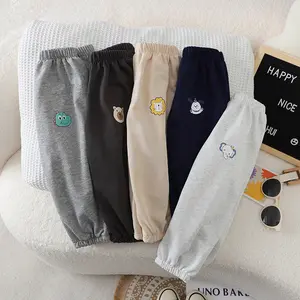 CELANA PANJANG JOGER BAYI ANAK COWOK CEWEK HAREM PANTS LUCU ANIMALS