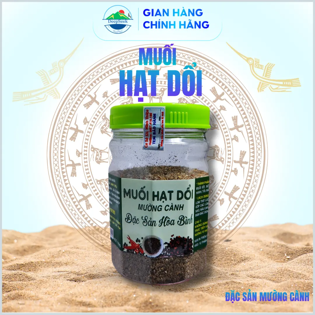 Muối Hạt Dổi Mường Cành Đặc Sản Người Mường - Hoà Bình Gia Vị Dùng Để Chấm Thịt Nướng,Gà Nướng, Rau Củ Luộc ..| Lọ KLT : 110g