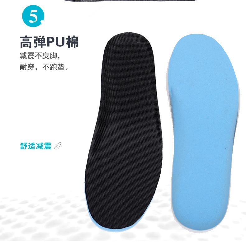 Product Introduction of Giày Đi Biển, Mềm Mại, Thích Hợp Cho Lặn Với Ống Thở, Nam Và Nữ Người Lớn, Chống Trượt, Chống Cắt, Ưa Nước, Giày Cổ Cao, Giày Bơi, Chất Liệu Cao Su, Phong Cách Thường Ngày Sneaker 10
