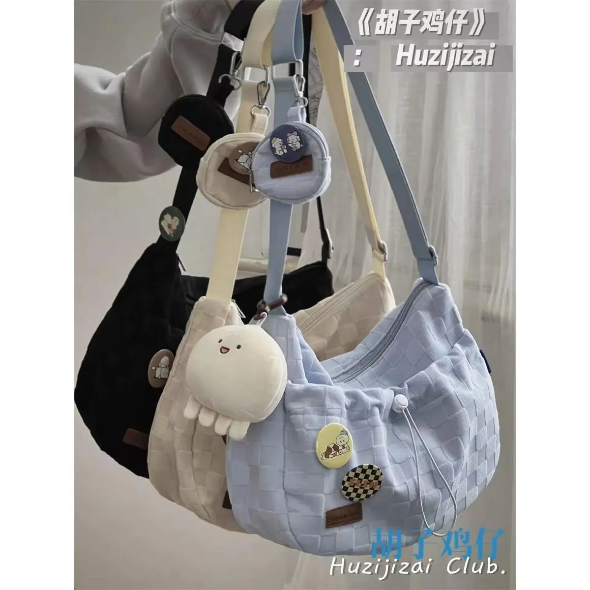 Túi Đeo Vai Sức Chứa Lớn, Phong Cách 2024, Phong Cách Hàn Quốc, Phong Cách Preppy, Thích Hợp Đi Lại, Túi Bánh Bao, Cho Nữ Và Học Sinh, Túi Messenger Lớp