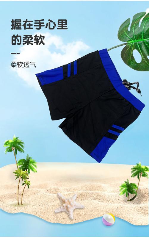 Product Introduction of 1pc Children's Swimsuit Boys Swimming Trunks CUHK Children Professional Youth 10-15 Years Old Quick Drying Student Training Swim Trunks 5