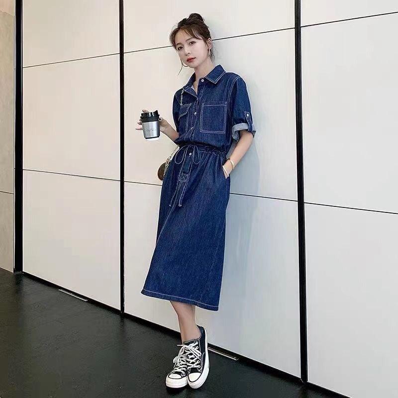 Product Introduction of ĐẦM JEAN Denim XÒE CỔ SƠ MI EO RÚT - ND520 0