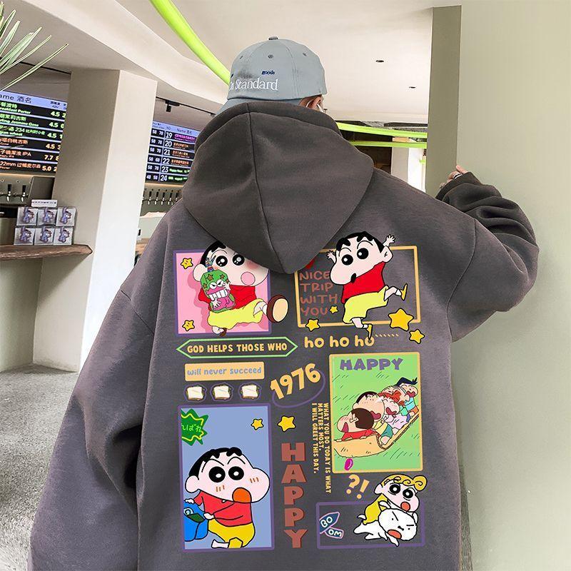 Product Introduction of Áo Nỉ Có Mũ Trùm Đầu, Phong Cách Hip-Hop Mỹ, Shin-chan Bút Chì Màu, Dành Cho Nam Và Nữ, Thích Hợp Cho Học Sinh, Thời Trang Thu Đông, Dáng Rộng Vừa Vặn, Áo Khoác Ins, Thích Hợp Cho Các Cặp Đôi 15