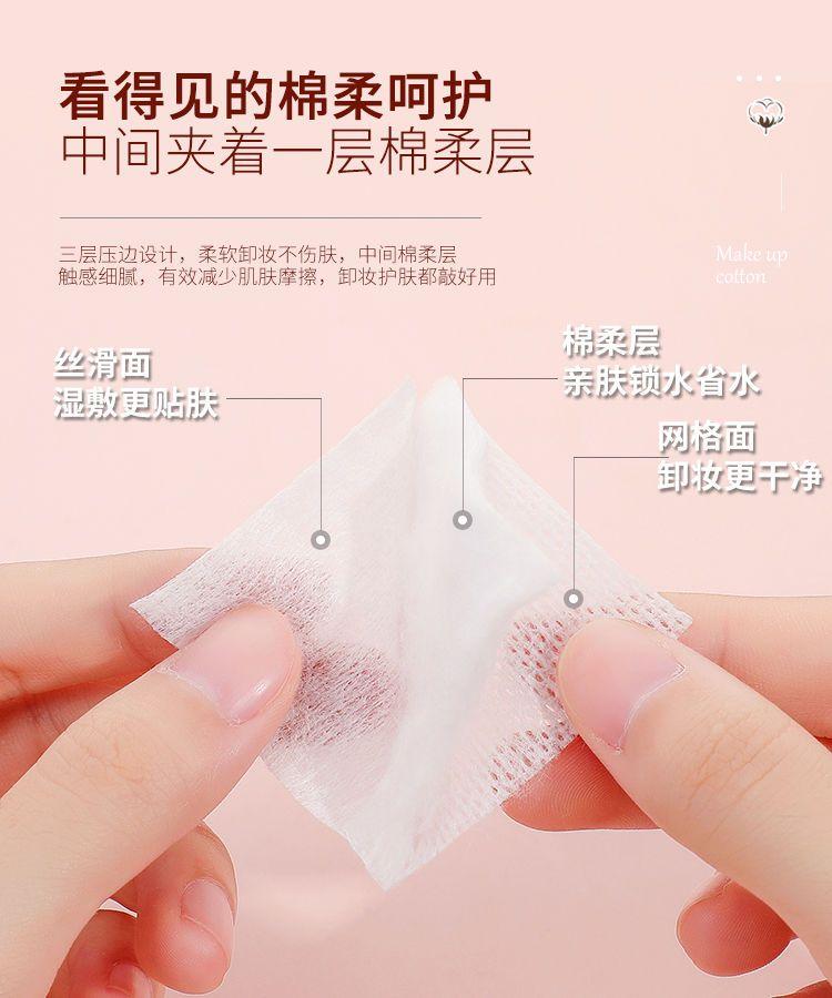 Product Introduction of 2025[ 363k People Rated] Portable Boxed Makeup Cotton Pads, Thick and Thin Types, Skin-Friendly Pure Cotton, Disposable Face Towels for Cleansing and Wiping 6