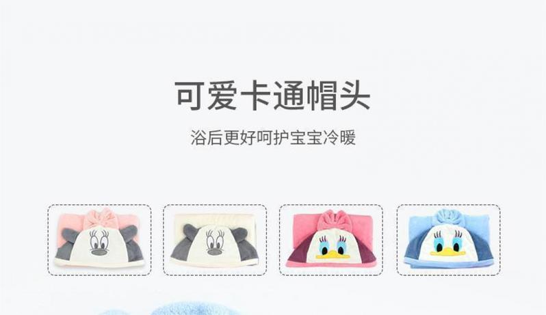 Product Introduction of Áo choàng lông cừu san hô có mũ trùm đầu cho Em Bé và thanh thiếu niên mềm mại, thấm hút, có thể đeo được, Thích hợp cho trẻ em và thanh thiếu niên, Áo choàng tắm có mũ trùm đầu, Khăn tắm cho trẻ em, Siêu 3.000 HTK, Hàng mới về cho năm 2025 17