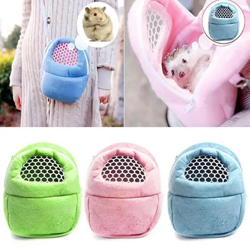Product Introduction of Pet Carrier for Small Animals Hamster Pocket Dog Sleep Bag Hanging Hamster Backpack Rat Hedgehog Chinchilla Ferret 6