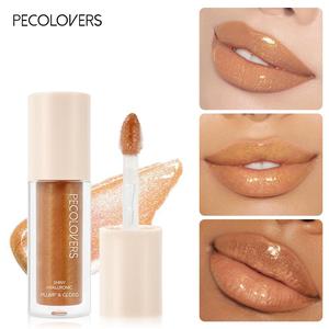 Long Lasting Glitter Lip Gloss, 1 Count Moisturizing Shimmering Lip Glaze, Glossy Lip Glaze Stick, Plumping Lip Oil Lip Stick for Girls & Women, Makeup