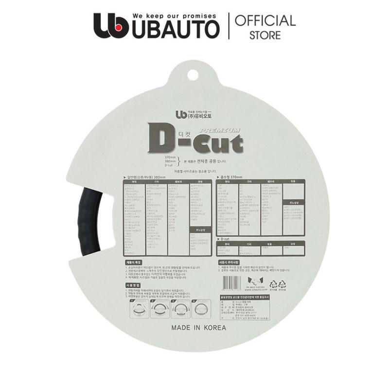 Bọc vô lăng ô tô đẹp cao cấp UBAUTO Hàn Quốc da nhân tạo giá tốt phù hợp các dòng xe có vô lăng 37-38cm 3