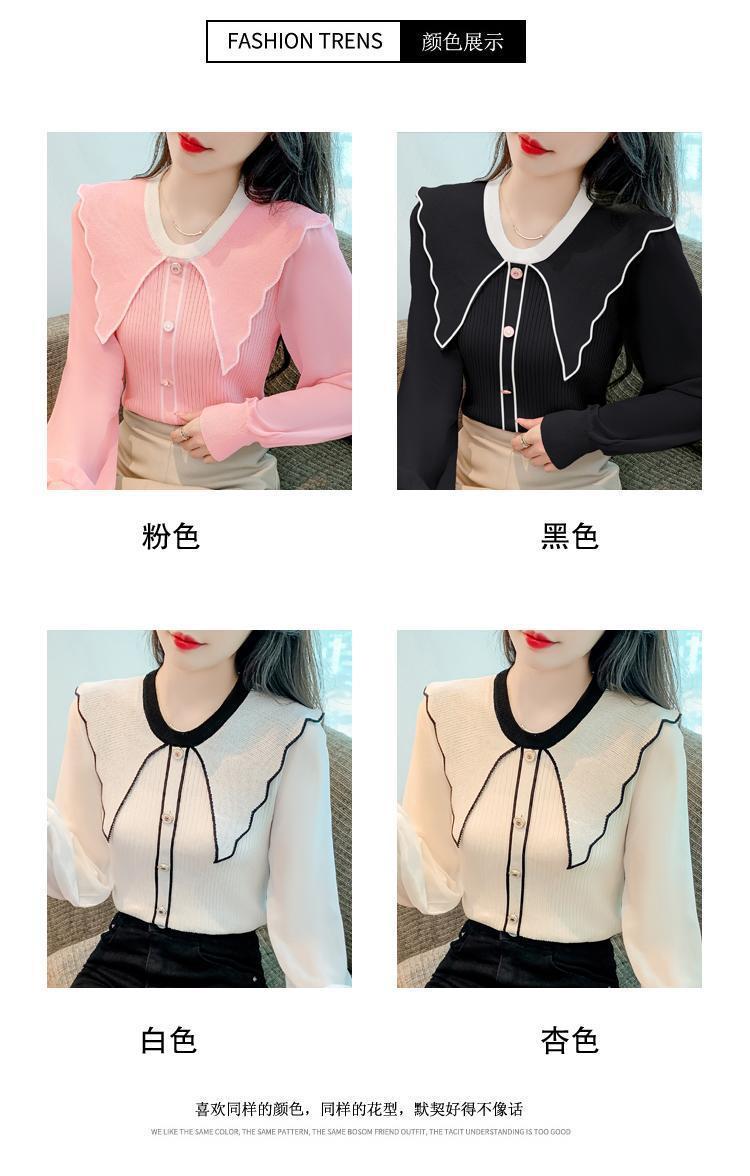 Product Introduction of Áo Len Nữ, Cổ Búp Bê Trông Trẻ Trung Dễ Thương, Màu Hồng, Áo Lớp Nền Dệt Kim, Có Thể Mặc Bên Trong, Hàng Mới Về Mùa Xuân 2024 9