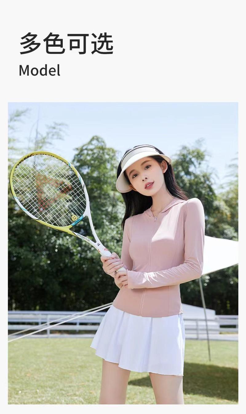 Product Introduction of Quần Áo Chống Nắng Ôm Sát, Dành Cho Nữ, Chống Tia Uv, Siêu Mỏng, Làm Bằng Lụa Lạnh Và Thoáng Khí, Thích Hợp Cho Mùa Hè, Hàng Mới Về Năm 2024, Bảo Vệ Chống Nắng Top 15