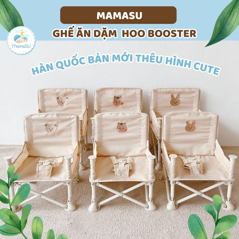 Ghế Ăn Dặm Hoo Booster Phong Cách Hàn Quốc Cho Bé Đi Du Lịch, Chụp Ảnh Có Thể Gấp Gọn, Ghế Ăn Dặm Tiện Lợi Cho Bé