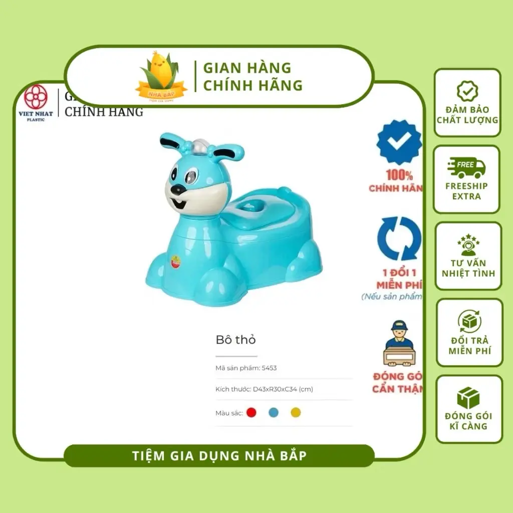 Bô vệ sinh thỏ Việt Nhật có nhạc kích cỡ 43x30x35cm Voi - Xuất xứ Việt Nam