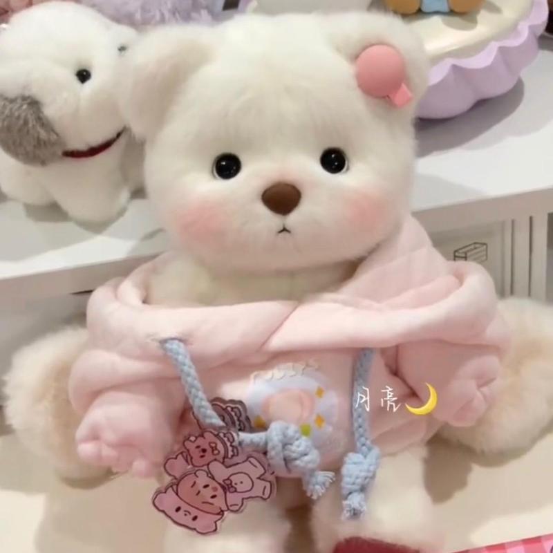 Gấu Bông Lena 30cm - Gấu Teddy Nhồi Bông Siêu Dễ Thương ( Combo Gấu Trắng + Đồ Tùy Chọn Cho Gấu ) Thú Nhồi Bông Thú Bông