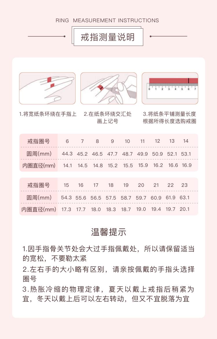 Product Introduction of Nhẫn Hoa Nổi, Chất Liệu Đá Cẩm Thạch Giả, Màu Xanh Băng Cao, Thiết Kế Đơn Giản, Vòng Tay, Vành Rộng, Vành Giống Như Băng, Ý Tưởng Nghệ Thuật Phong Cảnh Chuôi Nhẫn Cao Cấp 10
