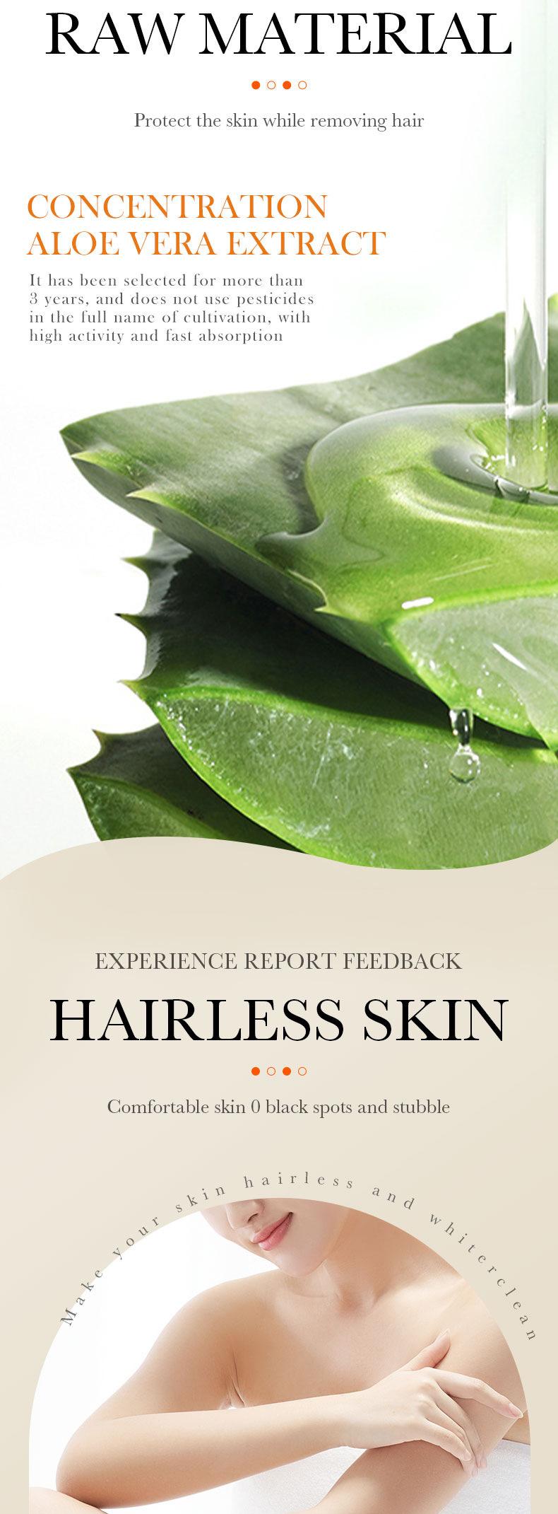 Product Introduction of [Price Increase] Aloe Vera Gentle Hair Removal Cream Non-Irritating Quick Hair Removal Cream Skincare Product 5