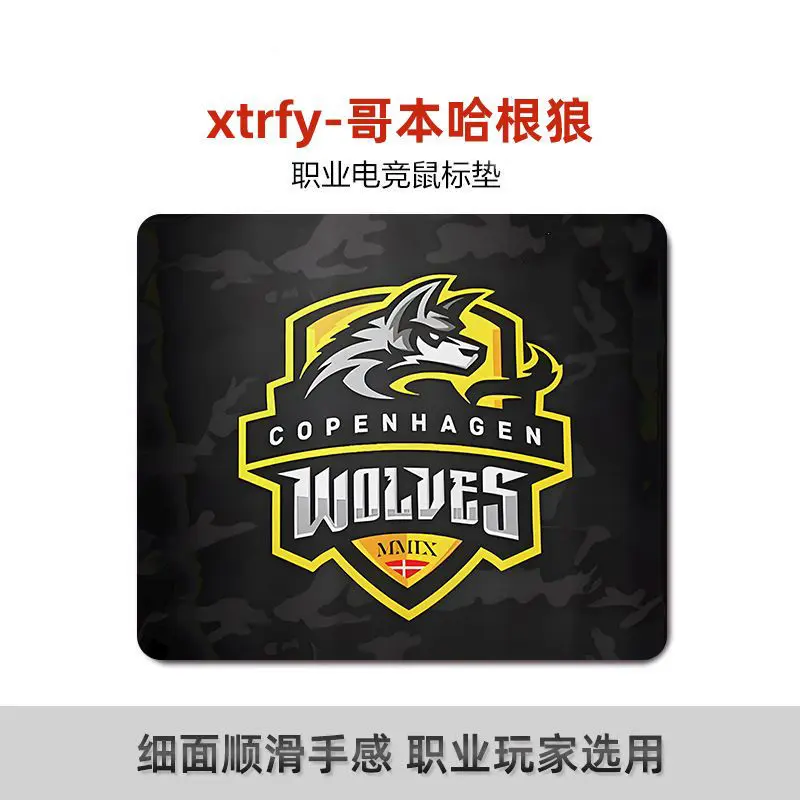 Tấm Lót Chuột Xraypad, Ngoại Cỡ Và Dày, Cao Su Tự Nhiên, Tấm Lót Bề Mặt Mỏng Mịn Xtefy Đặc Biệt Navi, Thích Hợp Cho Các Trò Chơi Thể Thao Điện Tử 5