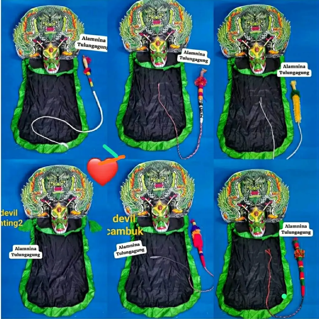 barongan anak,cambuk anak