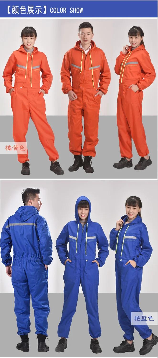 Product Introduction of Working Hooded Coveralls Raincoat Overalls Dust-proof Paint Spray clothing Hood Protective safety Reflective Work clothes 3
