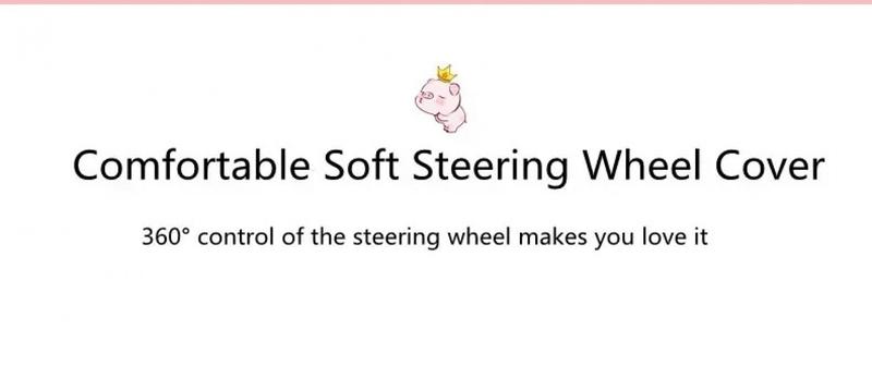 Product Introduction of Diameter 38cm Car Steering Wheel Handle Handlebar Sleeve Warm Cover Plush Non-slip Cartoon Universal Car Steering Wheel Cover 13