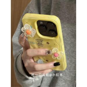 Creative Cute Flower 3D Compatible with iPhone 15 Apple 16 Phone Case 14 Pro Max New 13 Full Coverage Trendy