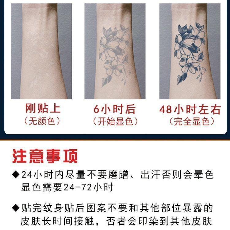 Product Introduction of Mesin Tatu Pelekat Tatu Herba Kalis Air Lelaki dan Wanita Simulasi Tahan Lama Segar Hitam dan Putih Kalajengking Naga Totem Tatu Lengan Penutup Parut Tatu Motor 14