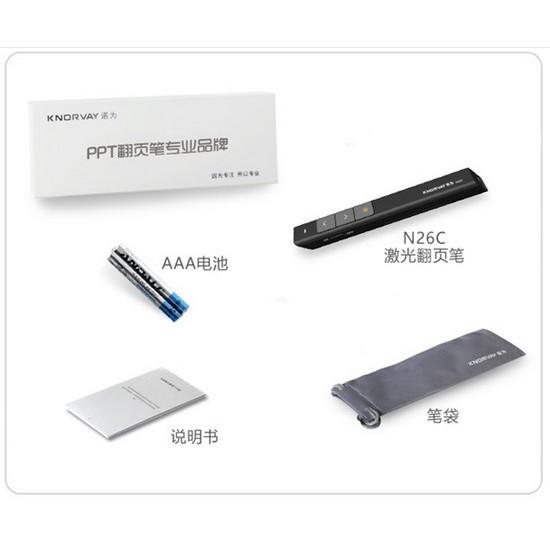 Knorvay N26 & N26C Red  Laser Pointer presentation Pointer Remote Control powerpoint Wireless 6