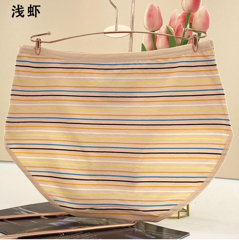 Product Introduction of Đồ Lót Nữ Sọc Đầy Màu Sắc, Cotton Nguyên Chất, Thoáng Khí, Dành Cho Phụ Nữ Trung Người Già Và Cao Tuổi, Ngoại Cỡ, Dáng Rộng Vừa Vặn, cạp vừa, Quần Lót Tam Giác, 100kg, Bộ Sưu Tập Năm 2025 [1559 Yêu Thích] 19