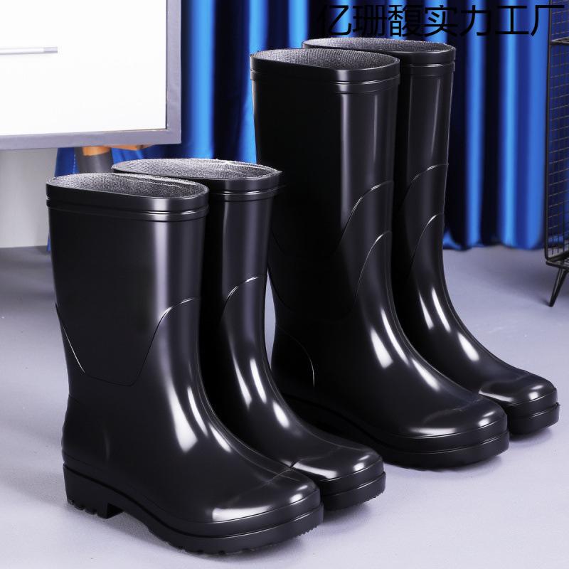  Ủng đi mưa ống cao Bảo vệ lao động dành cho nam giới Thích hợp cho công trường xây dựng Giày đi mưa không thấm nước Giày cao su chống trượt Da bò Giày nước ấm Năm 2025 