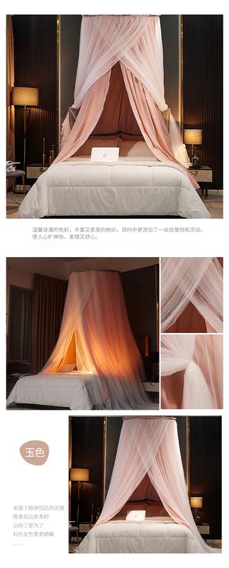 Product Introduction of Hanging Dome Mosquito Net Bed Canopy Romantic Shading Double Layer Bed Valance Anti-mosquito Home Textiles Bedcover Curtain 25